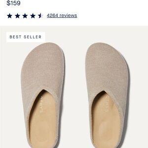 Rothy's casual clog Dune